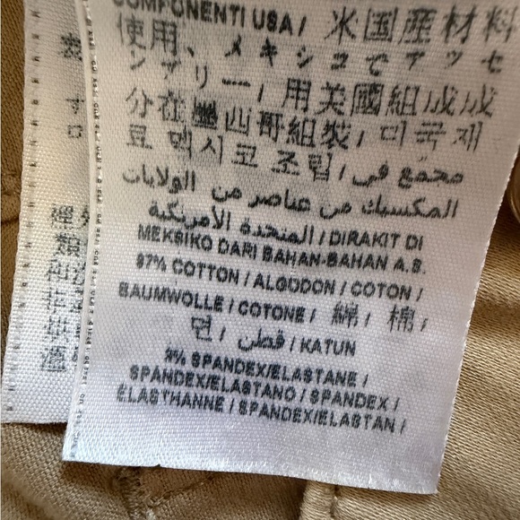 GUESS Slim Fit Curve-Hugging Pants - Size 27 (29” Length) - Excellent Condition - Picture 4 of 7